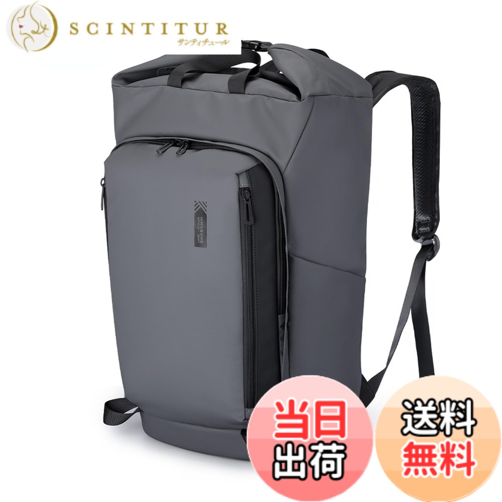 【送料無料】[Kingsons] リュック ビジネスリュック メンズ 防水 15.6インチ PCリュック防水 ファスナー 軽量 リックサックメンズ 大容量 A4収納可 通勤 バックパック 薄型 高校生 通学 出張 旅行 色：KS3338W-ライトグレー、サイズ：47CM*30CM*19CM 9,101円