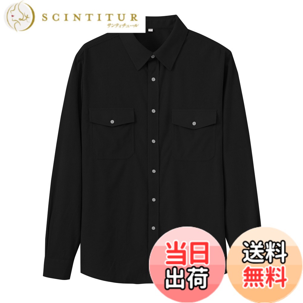 【送料無料】[MoFiz] シャツ メンズ 長袖 ワイシャツ 春 秋 服 大きいサイズ ゆったり カジュアル 開襟 おしゃれ 柔らかい トップス 無地 シンプル 普段着 通勤 ビジネス アウトドア 色：ブラック、サイズ：5L