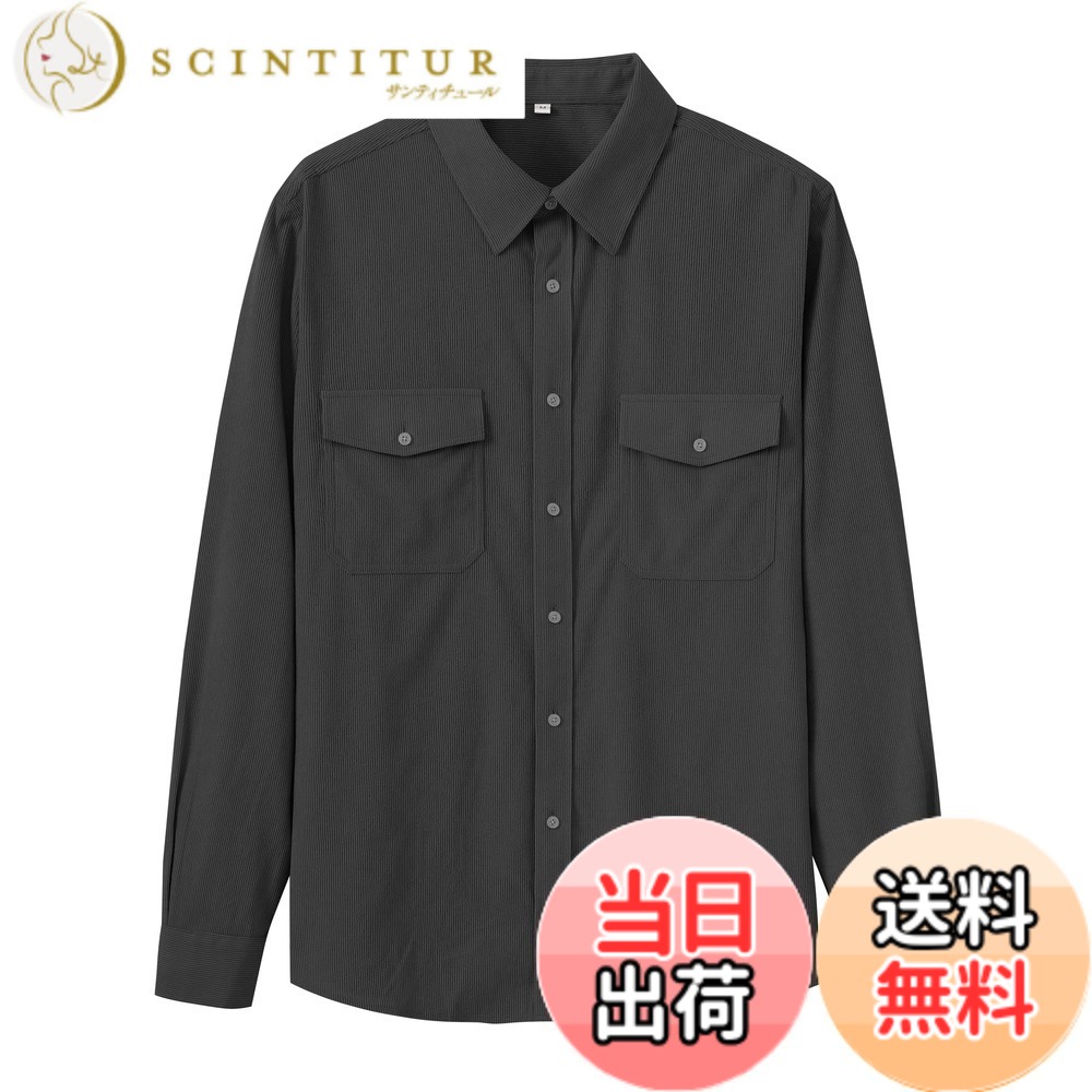 【送料無料】[MoFiz] シャツ メンズ 長袖 ワイシャツ 春 秋 服 大きいサイズ ゆったり カジュアル 開襟 おしゃれ 柔らかい トップス 無地 シンプル 普段着 通勤 ビジネス アウトドア 色：ダークグレー、サイズ：4L