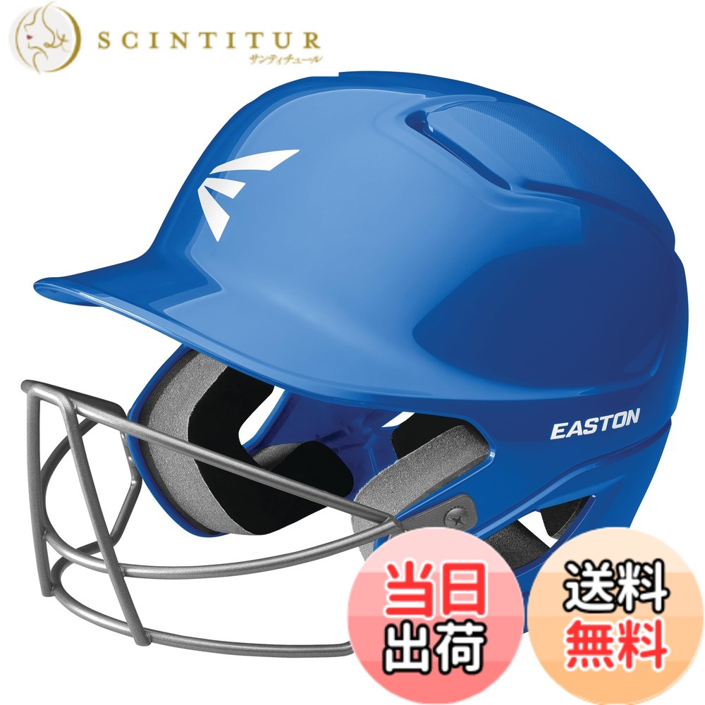 【送料無料】イーストン(Easton) 野球用 硬式 リトルリーグ 子供 Jr. ジュニア ALPHA ワイヤーガード付き バッター用 ヘルメット ALPBSB3L 色：ロイヤル