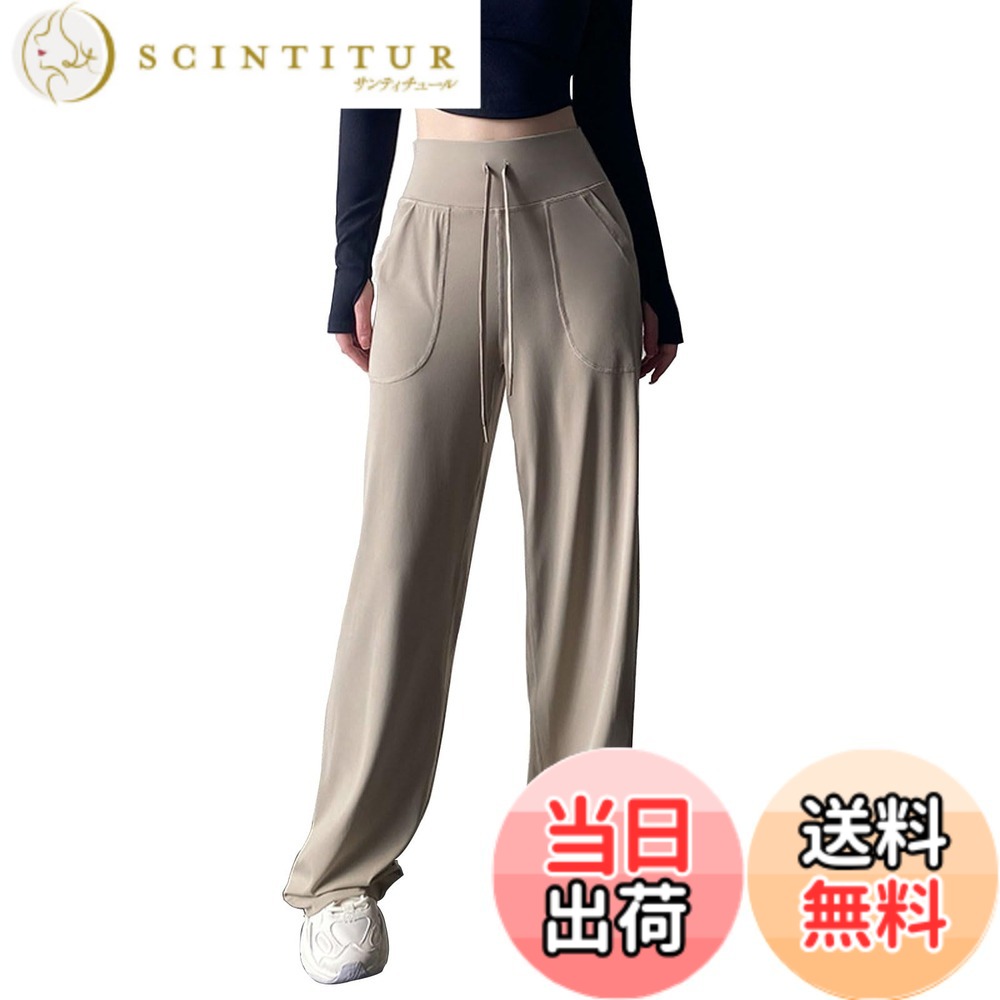 【送料無料】[Yodilala] ヨガウェア レディース レギンス ロングパンツ 吸汗速乾 ヨガパンツ ツハイウエスト スポーツウェア ジョガーパンツ ゆったり ヨガウェア 色：カーキ、サイズ：M