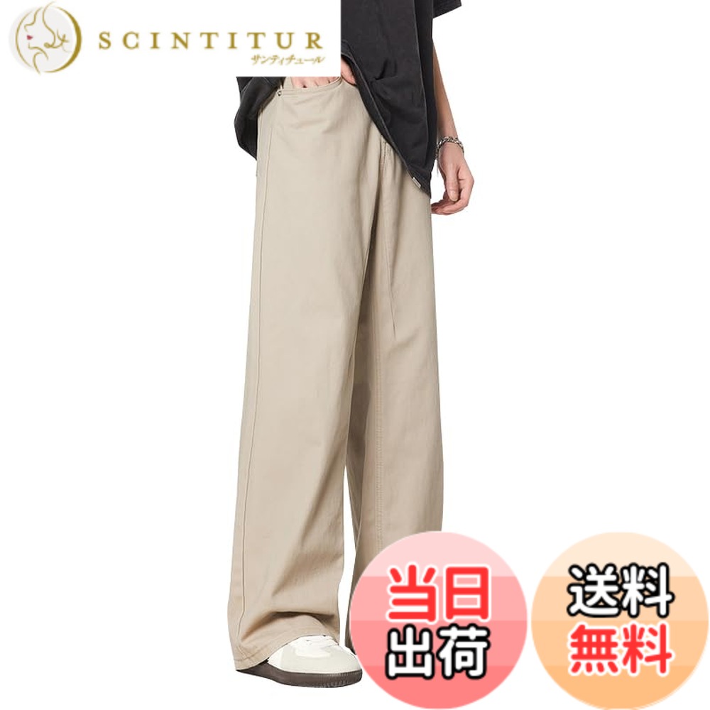 【送料無料】[Maioule] パンツ メンズ カジュアル チノパン ストレッチ スウェットズボン ワイドパンツ ワークパンツ チノパン ストレッチ ワークパンツ ロングパンツ 大きいサイズ カラーパンツ 春 夏 秋 冬 CHANGKU01 色：カーキ、サイズ：2XL