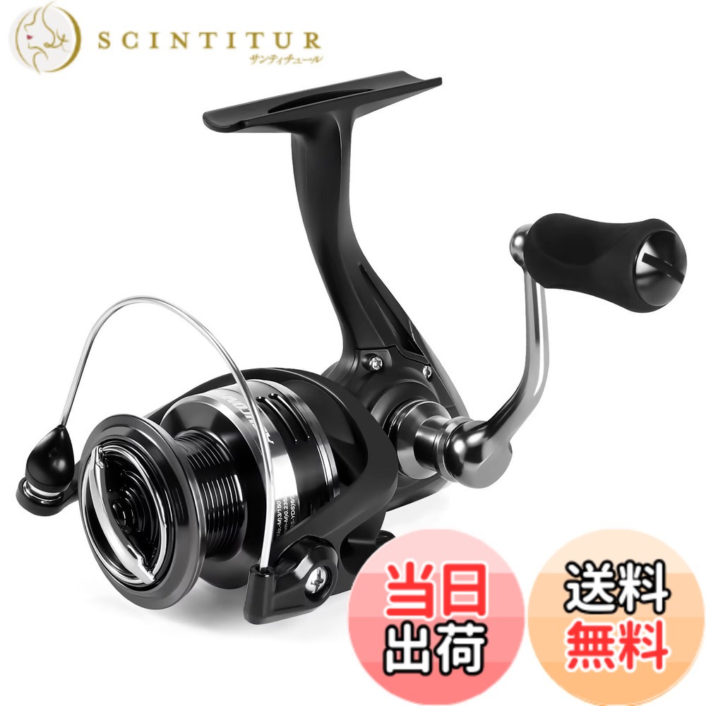 【送料無料】Ashconfish スピニングリール グラファイトボディ 7+1BB ステンレス アッシュコンフィッシュ ギア比5.0:1 海水 淡水 両用 超軽量 (AF/CF/KF/BF) 色：KF208BA、サイズ：KF208BA