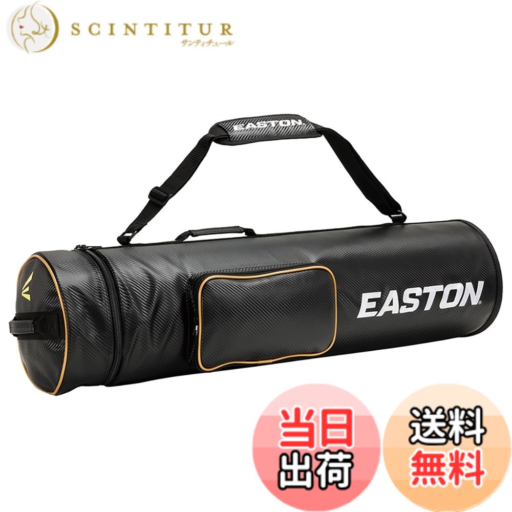 【貨物輸送無料】イーストン(Easton) ベイスボール 成年者用 野球バット入れもの 10本入れ EBBC24S01 黒いこと 大きさ L97xW24xH24糎 色：黒いこと、大きさ：L97xW24xH24糎