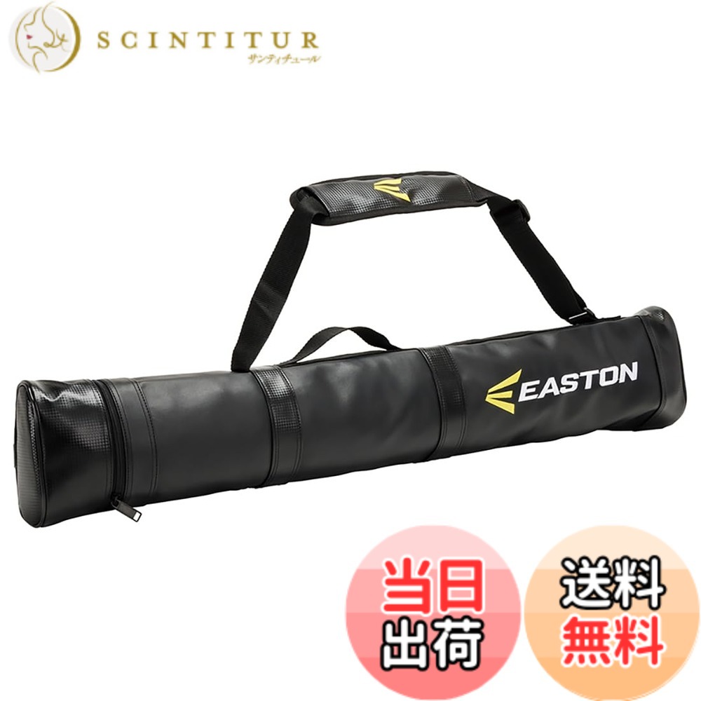 【送料無料】イーストン(Easton) 野球 大人用 バットケース 2本入れ EBBC24F03 ブラック サイズ W90xH12xD8cm 色：ブラック、サイズ：W90xH12xD8cm