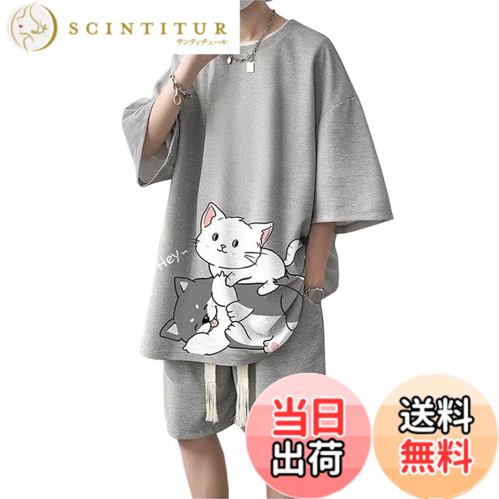 【送料無料】[Liaziong] tシャツ メンズ 上下 セット 夏服 半袖 上下2点セット 吸汗速乾カジュアル おおきいサイズ プルオーバー プリント 猫 クルーネックス おしゃれトレーナー 色：v7-グレー、サイズ：2XL