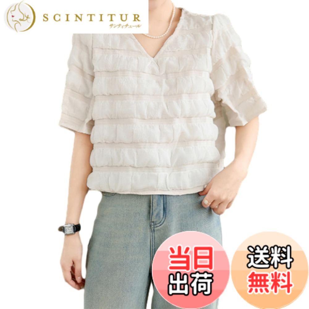 【送料無料】[OGCPWYQZ] 半袖 ブラウス トップス レディース シャツ Vネック tシャツ 短い プルオーバー プリーツ 着痩せ カジュアル ファッション 可愛い お出掛 通勤 夏服 色：アプリコット、サイズ：Free Size
