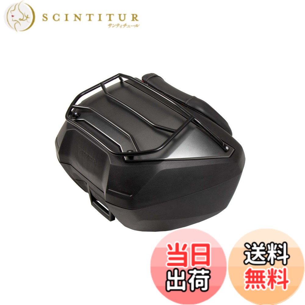 【送料無料】ヘプコ&ベッカー(Hepco&Becker) ホンダ純正トップケース用レール 汎用品 NT1100 22-25他 ブラック 1セット 6109537-0001 色:ブラック|サンティチュール