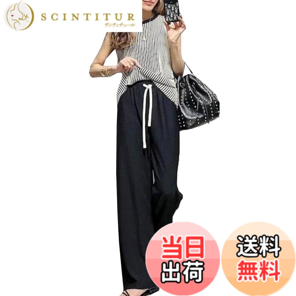 【送料無料】[DYIOPMFGZ] レディース ベスト ノースリーブ tシャツ ワイドパンツ セットアップ トップス 上下セット 2点セット ロングパンツ ガウチョパンツ パンツスーツ プルオーバー ズボン シャツ ストライプ カジュアル 夏 ゆったり 色：ブラック、サイズ：S