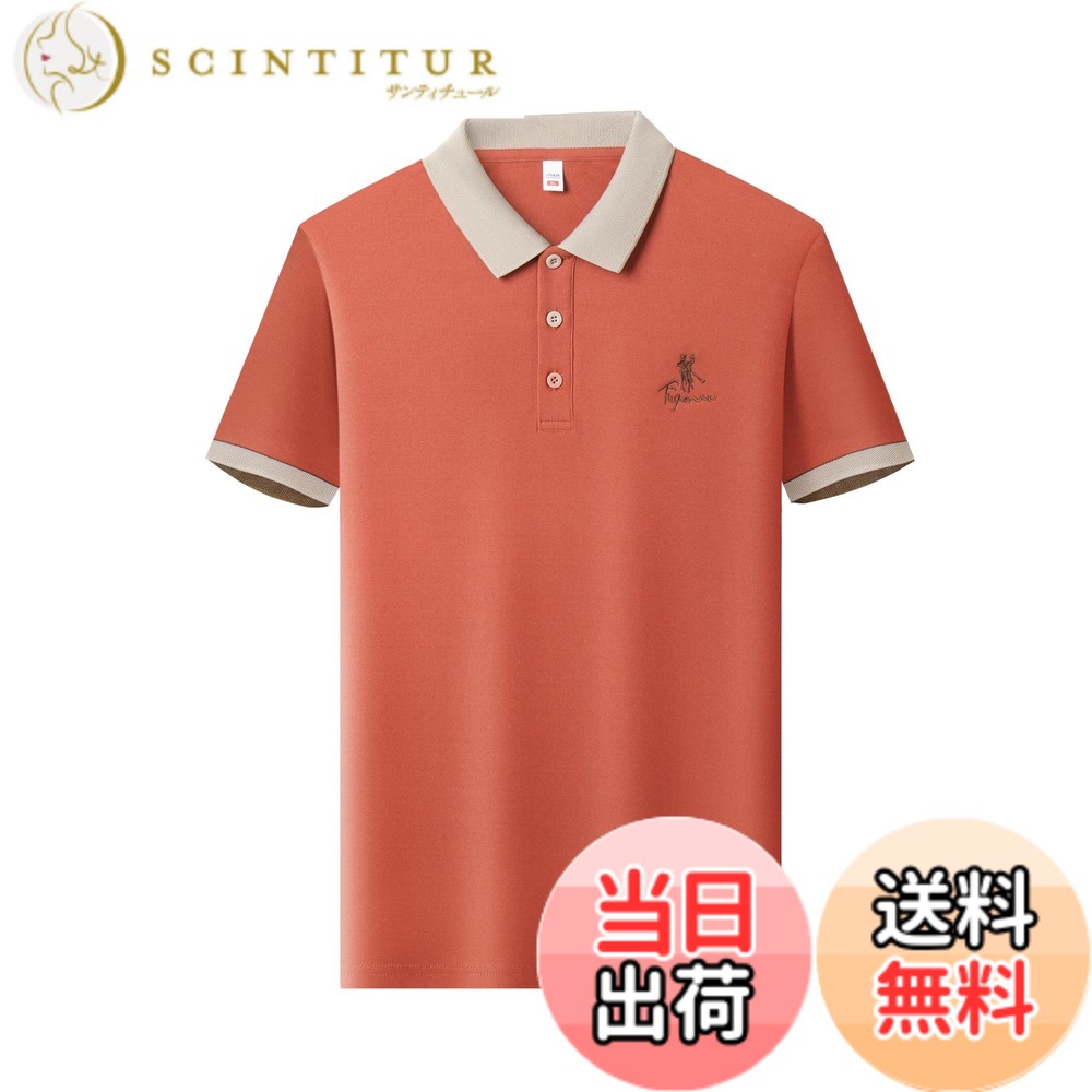【送料無料】[FHLHY] ポロシャツ ビジネス メンズ 夏服 カジュアル シンプル スポーツ テニス シャツ 半袖 複数の色 色：オレンジ、サイズ：3XL