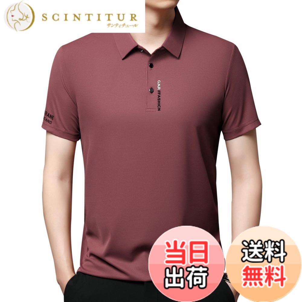 【送料無料】[FHLHY] ポロシャツ ビジネス メンズ 夏服 半袖 カジュアル シンプル Tシャツ 複数の色 色：レッド、サイズ：XL