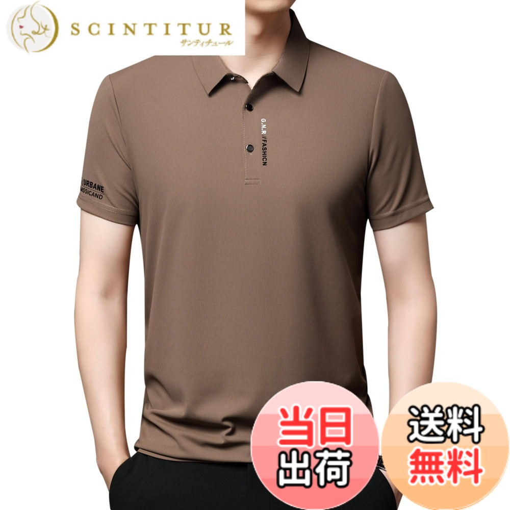 【送料無料】[FHLHY] ポロシャツ ビジネス メンズ 夏服 半袖 カジュアル シンプル Tシャツ 複数の色 色：カーキ、サイズ：3XL