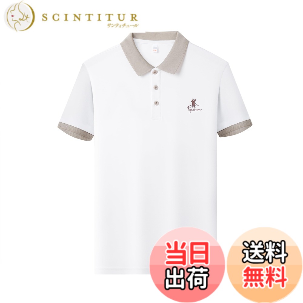 【送料無料】[FHLHY] ポロシャツ ビジネス メンズ 夏服 カジュアル シンプル スポーツ テニス シャツ 半袖 複数の色 色：ホワイト、サイズ：3XL