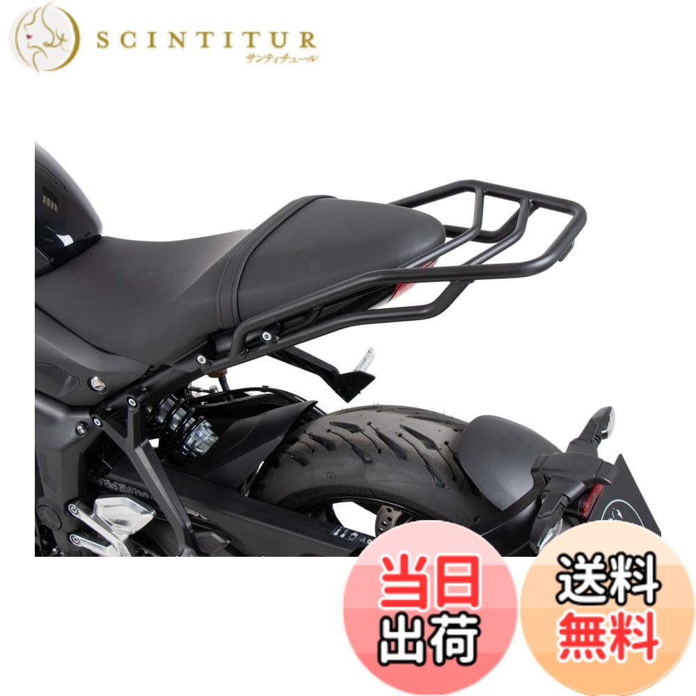 【送料無料】ヘプコ&ベッカー(Hepco&Becker) リアキャリア 車種専用 Trident660(21-25) ブラック 1セット トップケース搭載不可 6587612-0101 色：ブラック