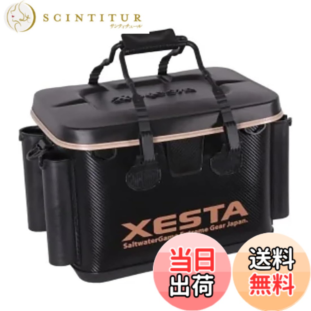 【送料無料】ゼスタ(Xesta) 硬質EVAタックルバッカン 40cm ブラックx 色:ブラックx ベージュ、サイズ:40cm|サンティチュール