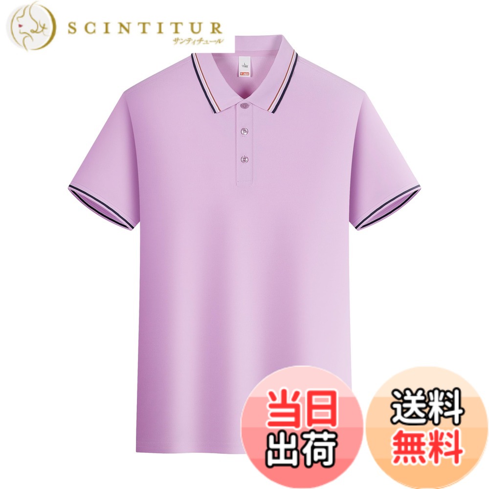 【送料無料】[FHLHY] ポロシャツ ビジネス メンズ Tシャツ 半袖 カジュアル 無地 夏服 シンプル 複数の色 色：パープル、サイズ：M