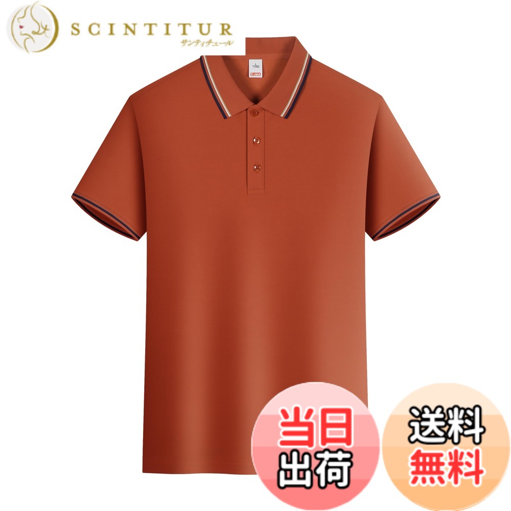 【送料無料】[FHLHY] ポロシャツ ビジネス メンズ Tシャツ 半袖 カジュアル 無地 夏服 シンプル 複数の色 色：オレンジ、サイズ：XL