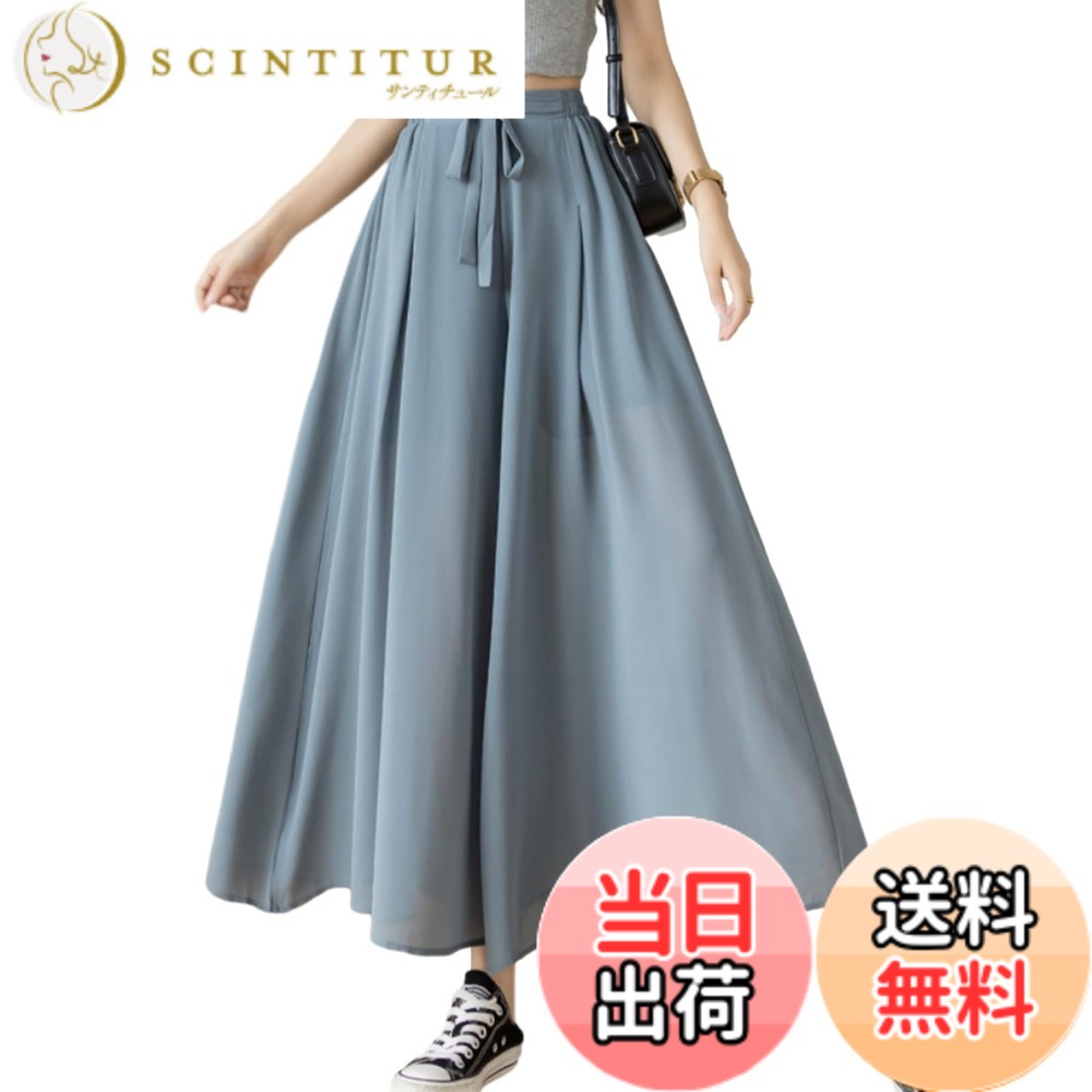 【送料無料】[NONELECEDOLE] ワイドパンツ レディース ガウチョパンツ シフォンパンツ ストレートパンツ 9分丈 スカーチョ ハイウエスト 脚長効果 着痩せ 無地 エレガント ファッション 薄手 通勤 春 夏 秋 色：ブルー、サイズ：XL