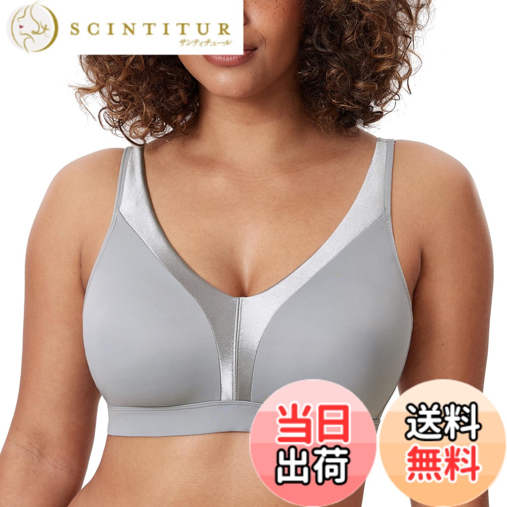 【送料無料】[DELIMIRA] ブラジャー 大きいサイズ レディース ノンワイヤー フルカップ パッドなし サポート 大きいサイズ下着 プラスサイズ 色：量子グレイ、サイズ：G75