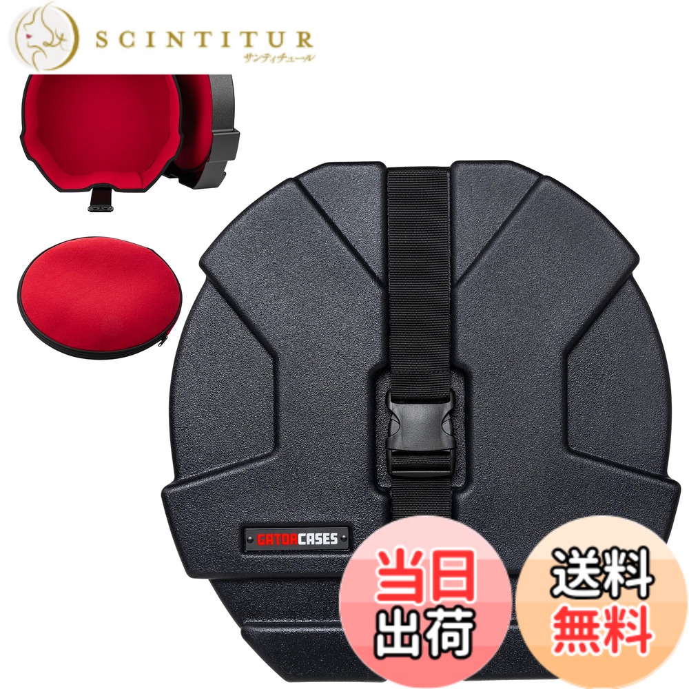 【送料無料】Gator Cases ゲーター ハードケース バスドラム用 色：ブラック、サイズ：14\