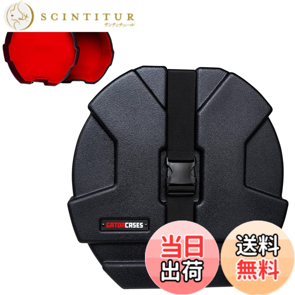 【送料無料】Gator Cases ゲーター ハードケース バスドラム用 色：ブラック、サイズ：12\