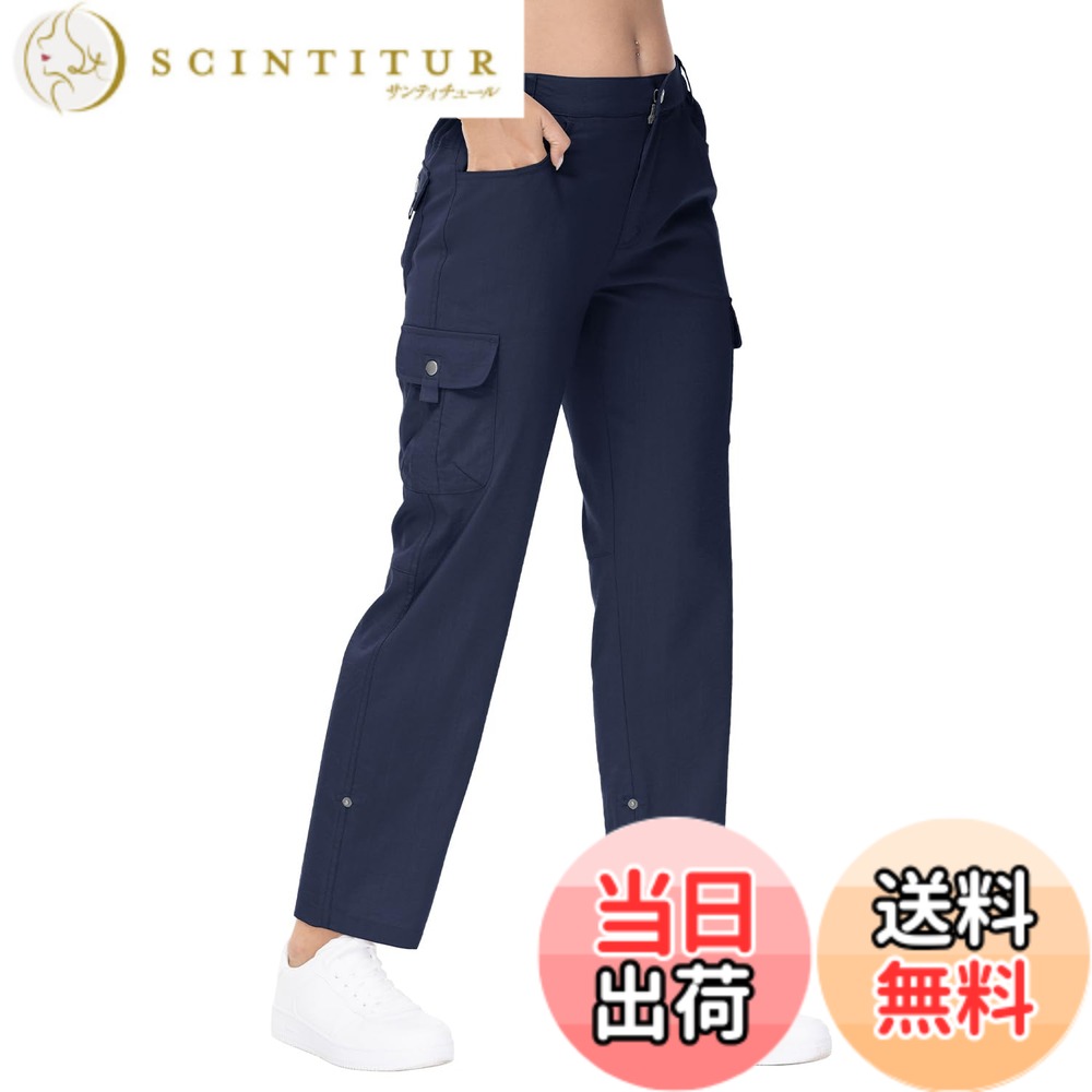 【送料無料】[Gopune] レディース ハイキングパンツ 2WAY カーゴパンツ 七分丈 ズボン ロールアップ仕様 速乾 アウトドア ロングパンツ 撥水 登山ウェア 作業着 釣り カジュアル 春夏秋服 色：ネイビー、サイズ：XL