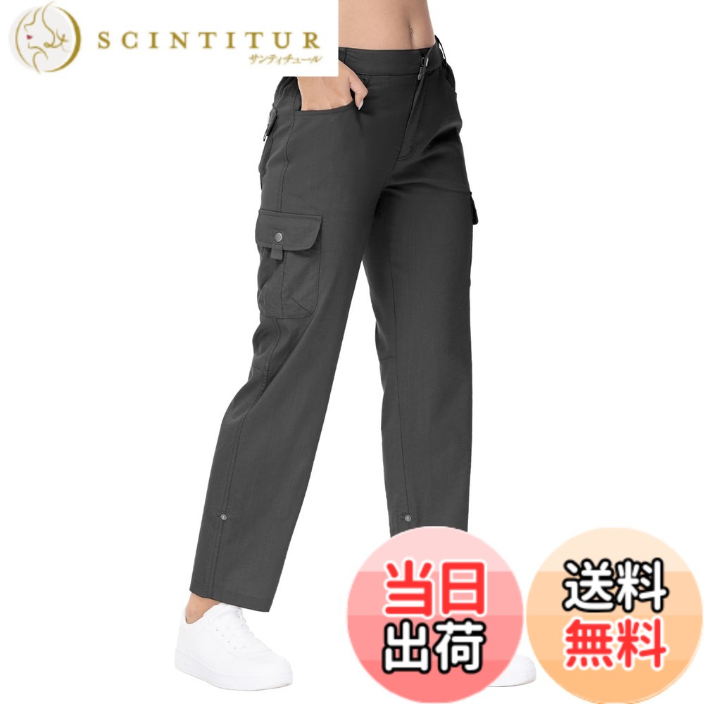 【送料無料】[Gopune] レディース ハイキングパンツ 2WAY カーゴパンツ 七分丈 ズボン ロールアップ仕様 速乾 アウトドア ロングパンツ 撥水 登山ウェア 作業着 釣り カジュアル 春夏秋服 色：ダックグレー、サイズ：2XL