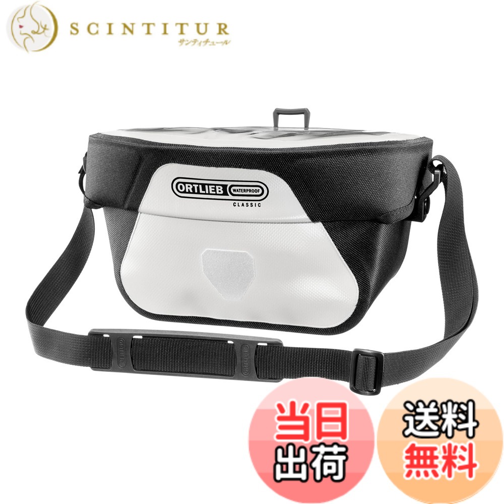 【貨物輸送無料】[Ortlieb] アルティメイト/5L 色：白いこと、大きさ：5リッター