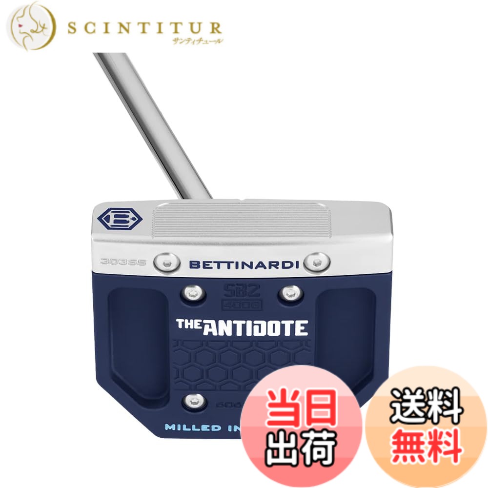 【送料無料】ベティナルディゴルフ(Bettinardi Golf) ANRIDOTE SERIES アンチドート シリーズ パター SB2 Counter Balance LH カウンターバランス 36.5インチ 左利き用 色：シルバー/サファイアブルー、サイズ：36.5インチ