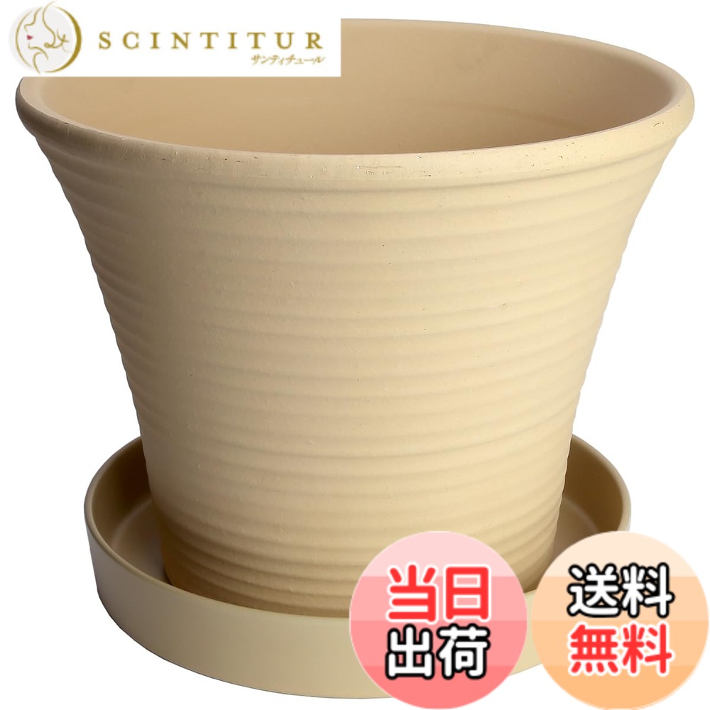 【送料無料】鉢 三河焼 KANEYOSHI 【日本製/安心の国産品質】 陶器 植木鉢 三河焼 ローズ 白焼 色：ホワイト、サイズ：10号
