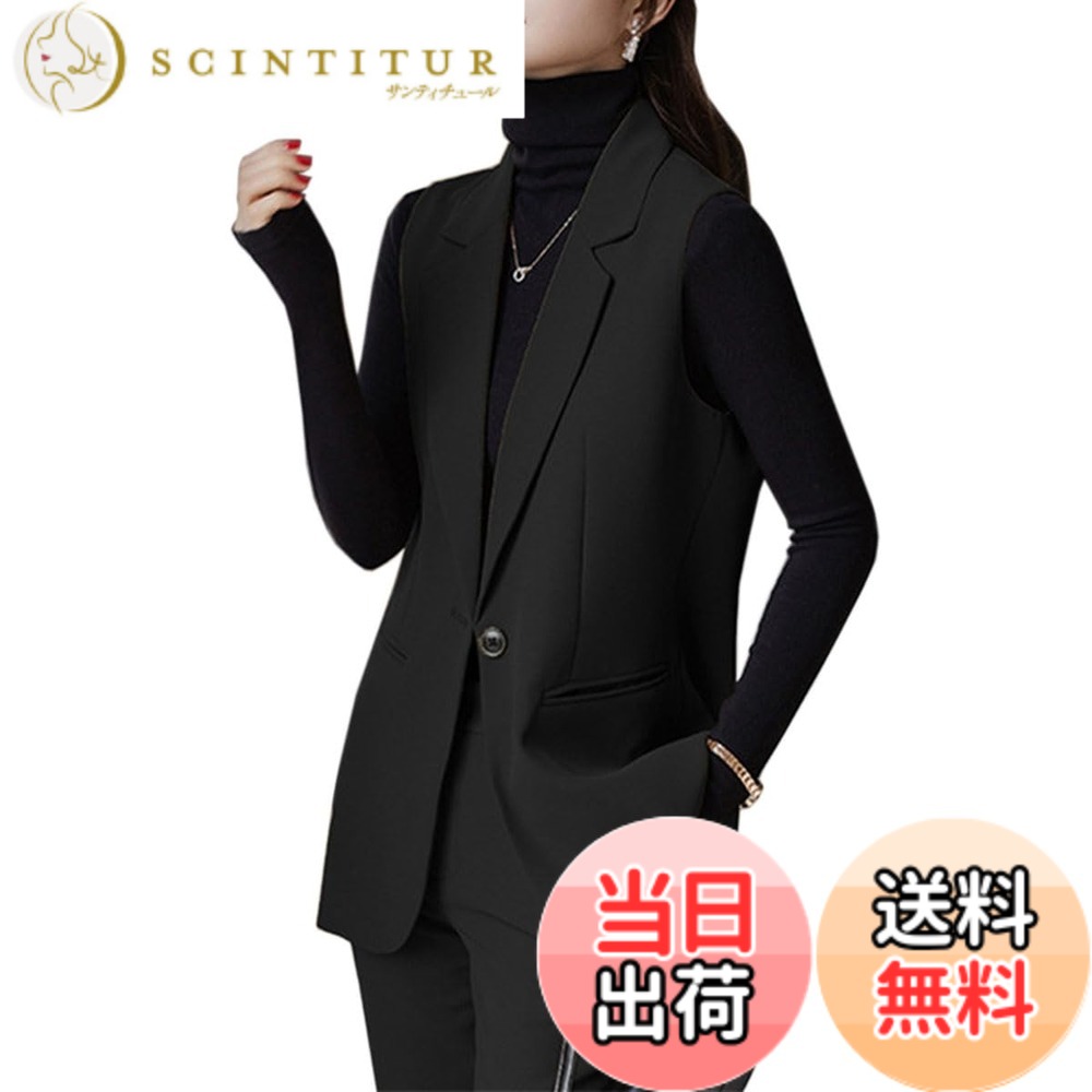 【貨物輸送無料】[DYIOPMFGZ] CHUMO 背広 レディース ズボン下背広 上下 2点仕掛ける 限りない ズボン下 セットアップ かっこ良い 人となり 窈窕たる 好いたらしいめ 着痩せ 心地好い 事務所 通い ol フォーマル 婚礼の儀 告げ知らせる会 はいり込む式 卒式  色：黒いこと（2点仕掛ける）、大いさ：3XL スーツ・セットアップ-パンツスーツ-レディースファッション