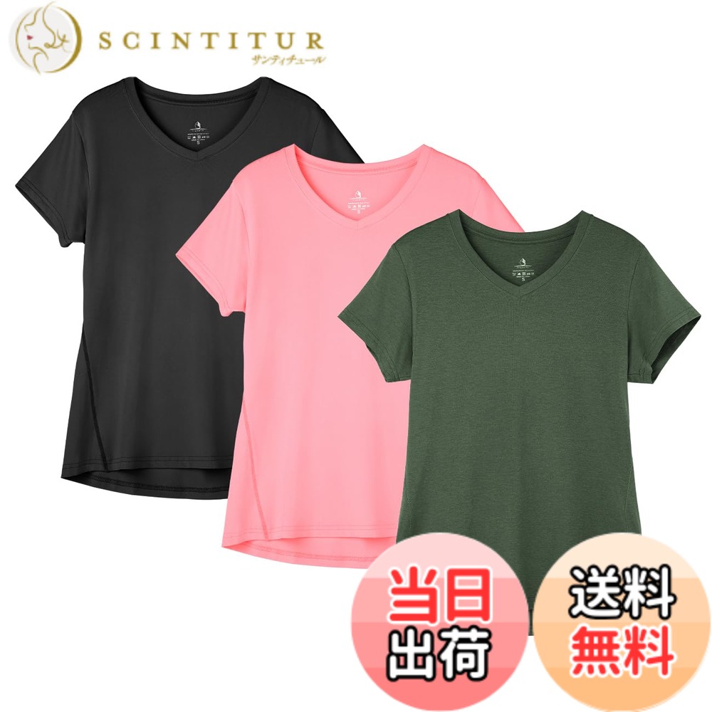 【送料無料】[icyzone] スポーツウェア レディース V ネック Tシャツ ヨガウェア 半袖 ランニングトップス 速乾 通気 カジュアル 大きいサイズ フィットネス アスレチック 3枚入 色：ソリッドブラック/淡いピンク/濃い緑色、サイズ：S