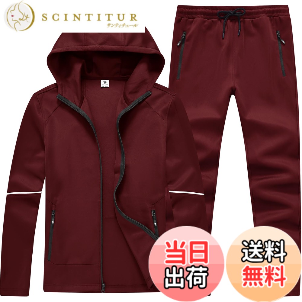 【送料無料】[Gopune] トレーニングウェア メンズ 上下 フード付き 上下セット ランニング スウェット パーカー 快適 フルジップ ジャケット ジャージ スポーツ ルームウェア カジュアル 春秋冬用 色：レッド、サイズ：2XL