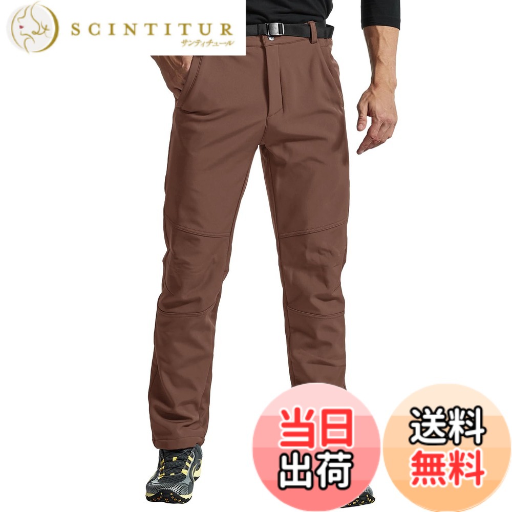 【送料無料】[Gopune] メンズ アウトドア 登山パンツ 防寒 防風 裏フリース 立体裁断 裏起毛 秋冬 ソフトシェルパンツ トレッキングウェア ハイブリッド 長ズボン スキーウェア スポーツ スノーボード ウィンター お釣り バイク 無地 色：コーヒー、サイズ：L