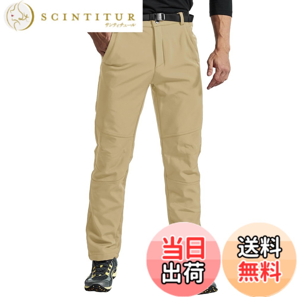 【送料無料】[Gopune] メンズ アウトドア 登山パンツ 防寒 防風 裏フリース 立体裁断 裏起毛 秋冬 ソフトシェルパンツ トレッキングウェア ハイブリッド 長ズボン スキーウェア スポーツ スノーボード ウィンター お釣り バイク 無地 色：ライトカーキ、サイズ：2XL