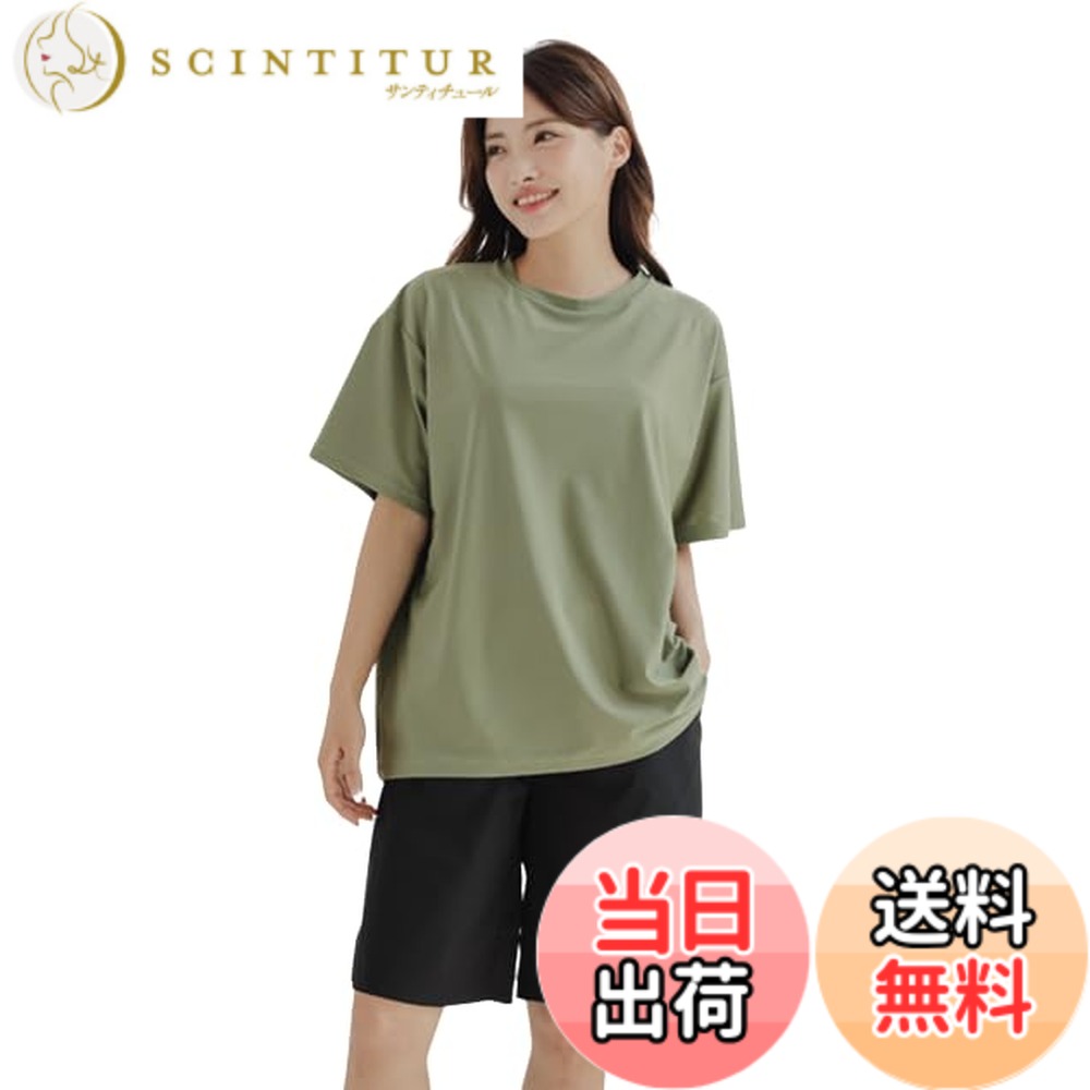 【送料無料】[growncharm] 水着 レディース 体型カバー タンキニ セパレート Tシャツ タンクトップ ショートパンツ ショーツ【UPF50+ UVカット加工】【４点セット】[SWSB01] 色：グリーン、サイズ：L