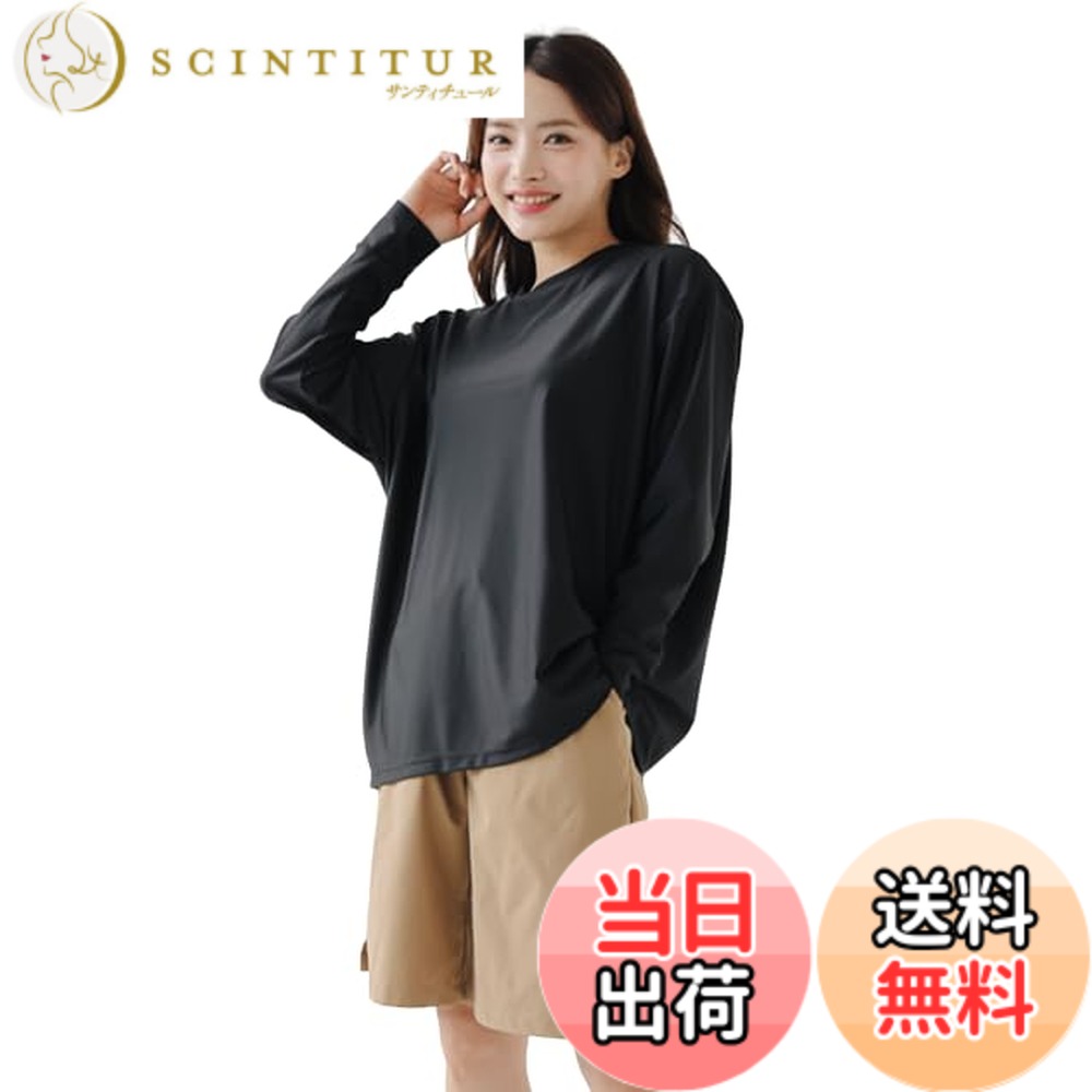 【送料無料】[growncharm] 水着 レディース 体型カバー タンキニ セパレート Tシャツ 長袖 タンクトップ ショーツ ショートパンツ【UPF50+ UVカット加工】【４点セット】[SWSB02] 色：ブラック、サイズ：M