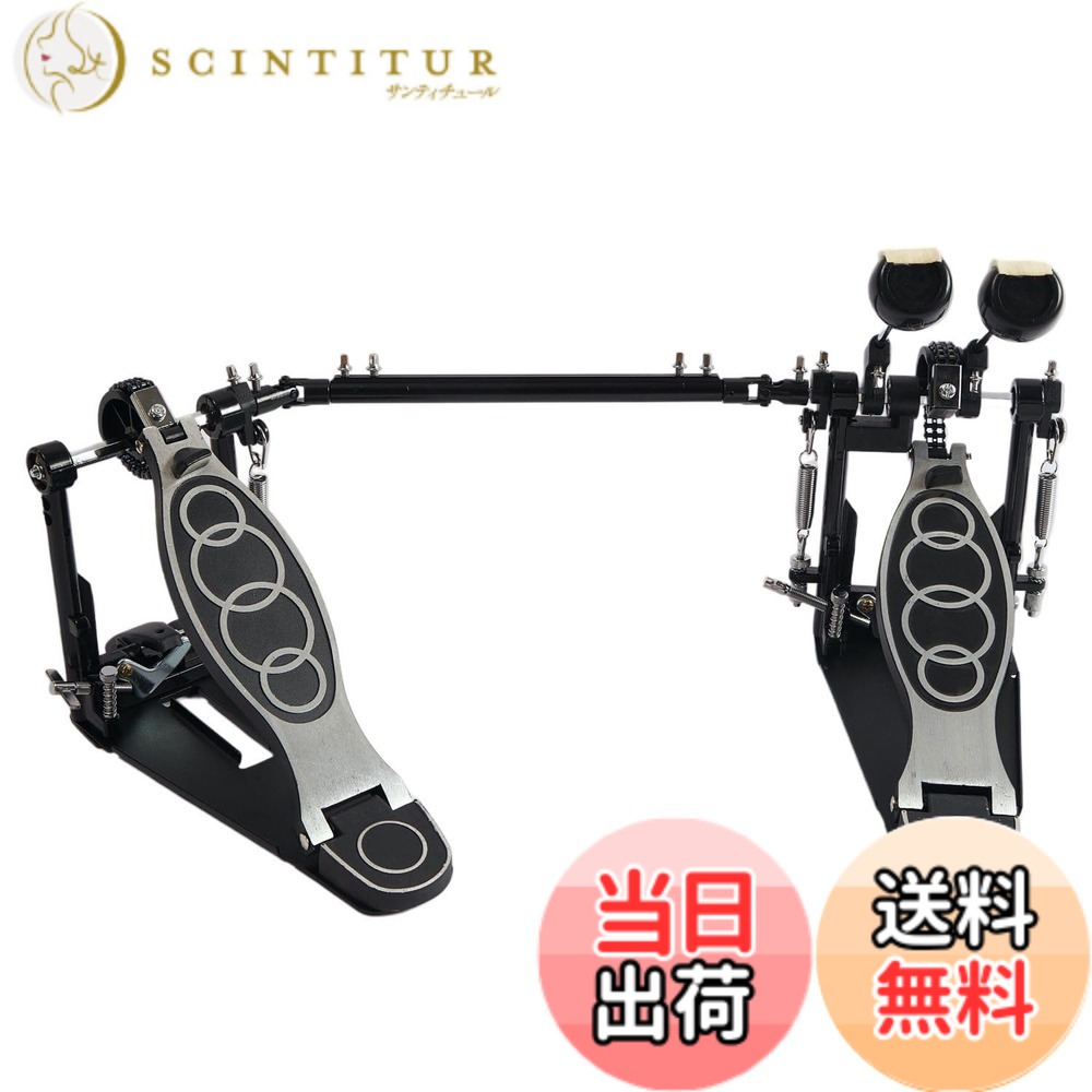 【送料無料】ツインペダル ダブルベースペダル ダイレクトドライブ式 バスドラムキック用 フットペダル付 滑り止めグリル設計 ツインドラムペダル 調節可能 パーカッション用 ドラムキットアクセサリー 高速リバウンド ダブルチェーンドライブ ブラック 色：ツインペダル
