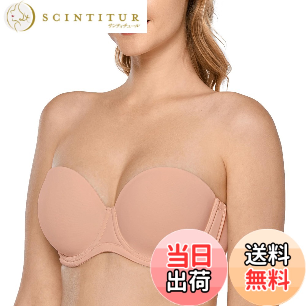 【送料無料】[DELIMIRA] ストラップレスブラジャー レディース ワイヤー入り モールドフルカップ 大きいサイズブラジャー ストラップレスブラ 色：ブラッシュベージュ、サイズ：D85