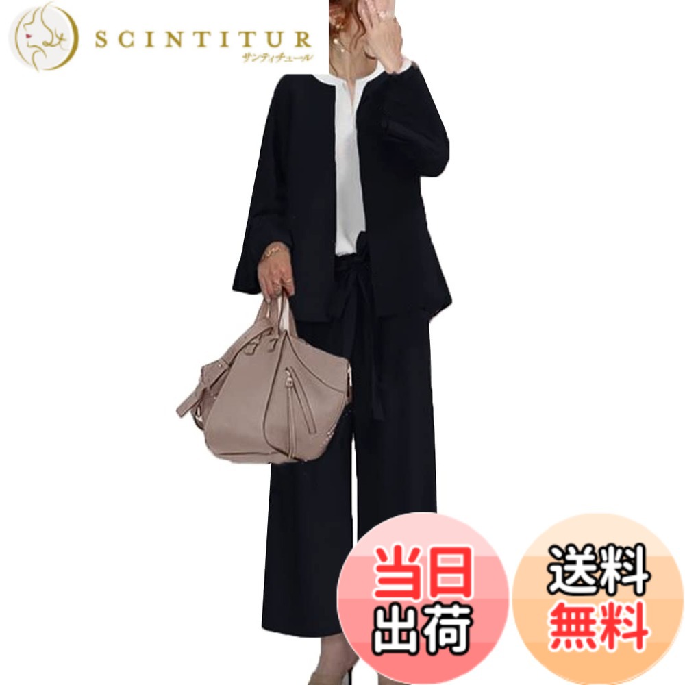 【送料無料】[DYIOPMFGZ] レディース スーツ パンツスーツ ワイドパンツ コート シャツ 3点セット ジャケット ブラウス セットアップ ロングパンツ アウター 上下セット オフィスウェア パンツドレス フォーマル 通勤OL 入学式 長袖 カジュアル 色：ブラック、サイズ：S