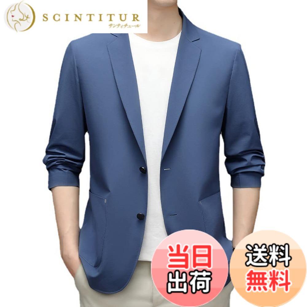 【貨物輸送無料】[Ｒｏｒｔｙｎｏ] 向こう見ず 背広上衣 メンズ 春夏用 商行為上衣 二枚名取り草 テーラードジャケット 薄地 成人男性スポーツジャケット 心地好い 夏時上衣 通いアウター か細い フォーマルスーツ 日焼打つ手 オシャレ 軽さ 色：うす暗い青み、大きさ：M