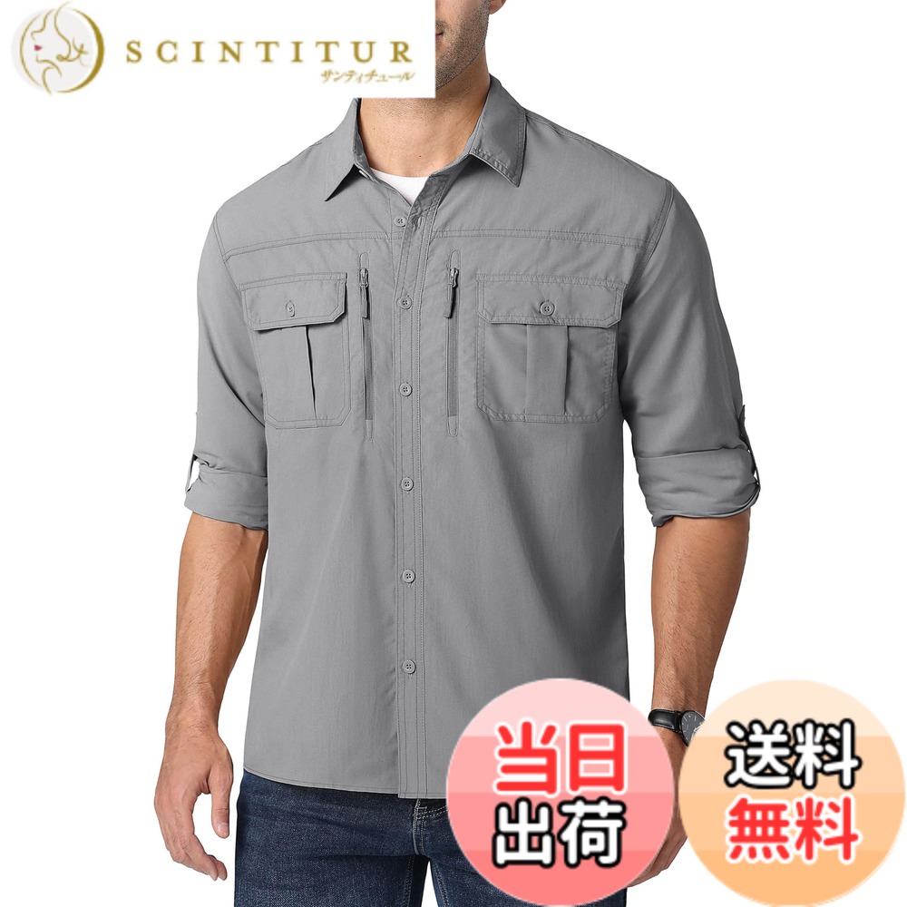 【送料無料】[MAGCOMSEN] ミリタリーシャツ メンズ 作業着 夏用 長袖 涼しい 多ポケット タクティカルシャツ 速乾 薄手 アウトドアウェア 登山 釣り uvカット 夏 春 秋 色：ライトグレー、サイズ：XL