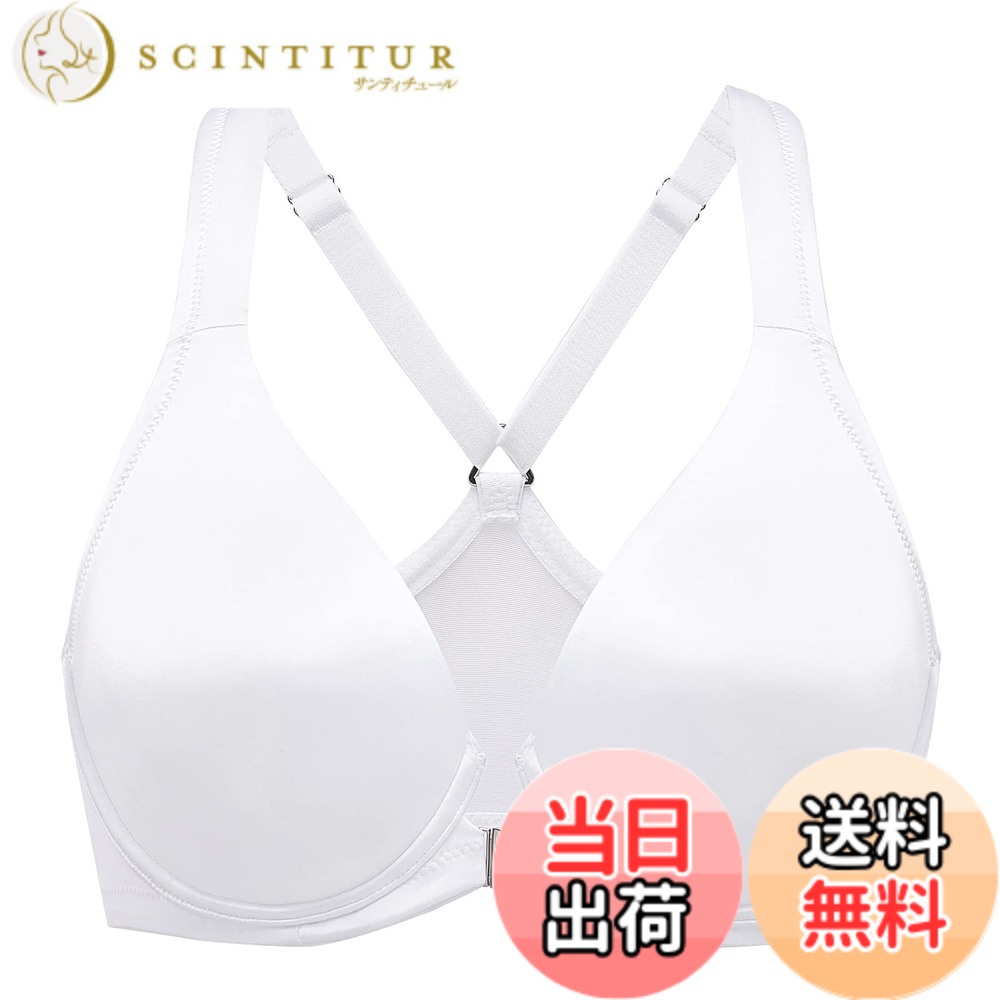 【送料無料】[DELIMIRA] フロントホック ブラジャー レディース 大きいサイズ サテン質感 ワイヤー入り パッドなし Tシャツブラ 色：ホワイト1、サイズ：E75