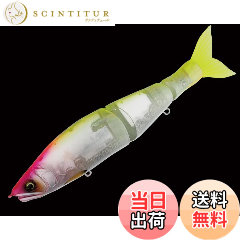 【送料無料】ガンクラフト(Gan Craft) 鮎邪 ジョインテッドクロー シフト 183#31 キャンディークラウン 色：#31 ｷｬﾝﾃﾞｨｰｸﾗｳﾝ、サイズ：183mm