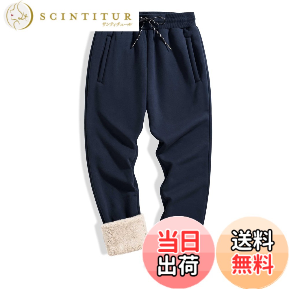 【貨物輸送無料】[TACVASEN] ロングズボン下 メンズ 裏起毛 好いたらしい 長ズボン 伸縮 保温 プルオーバー 綿織物 無地 カジュアルボトムス 運動することズボン下 気が大きい大きさ パステル色の 通い 秋冬用 色：米国海軍、大きさ：L