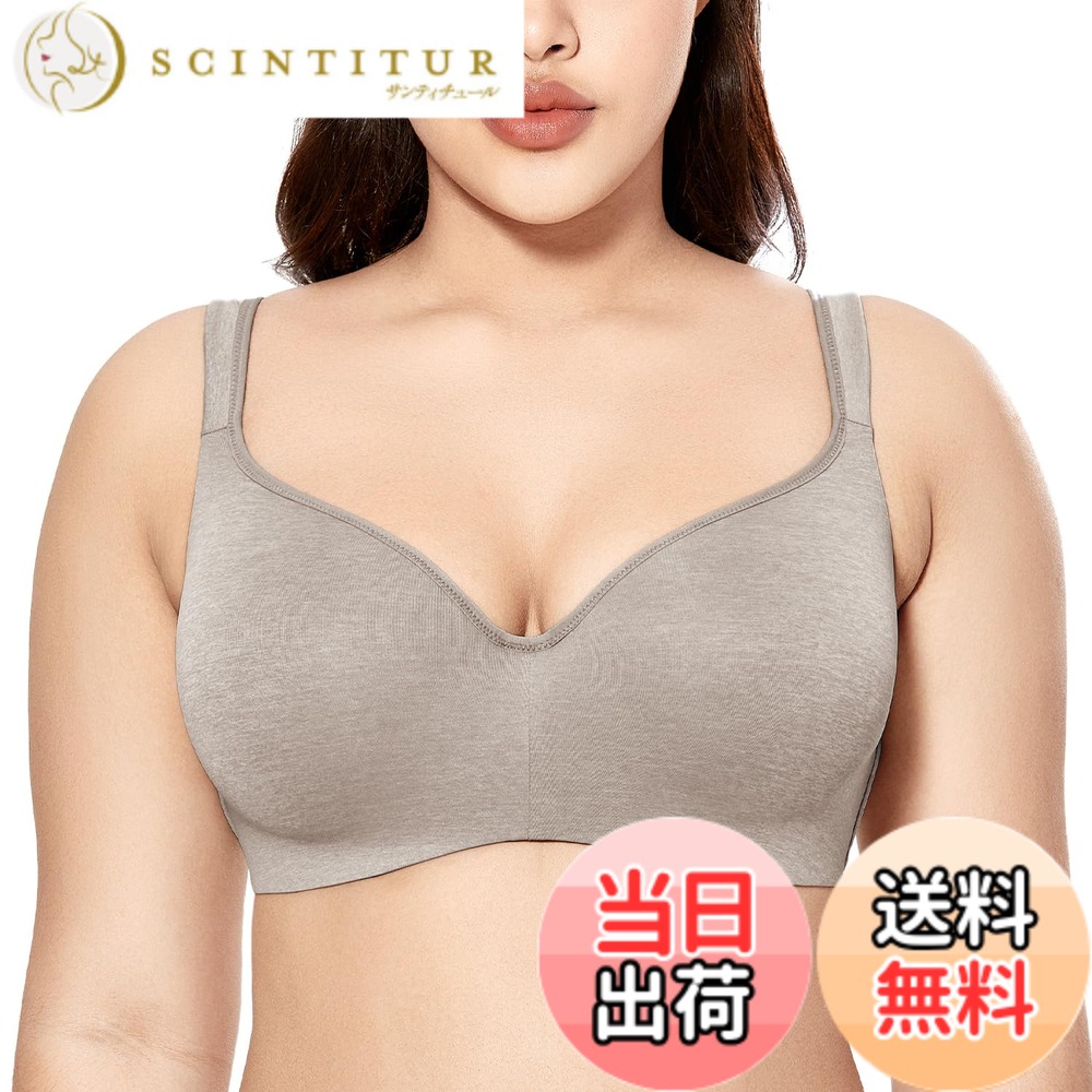【送料無料】[DELIMIRA] ブラジャー 大きいサイズ ワイヤーあり 無地 フルカップ モールドカップ シームレスブラ tシャツブラジャー 色：グレーヘザー、サイズ：G90