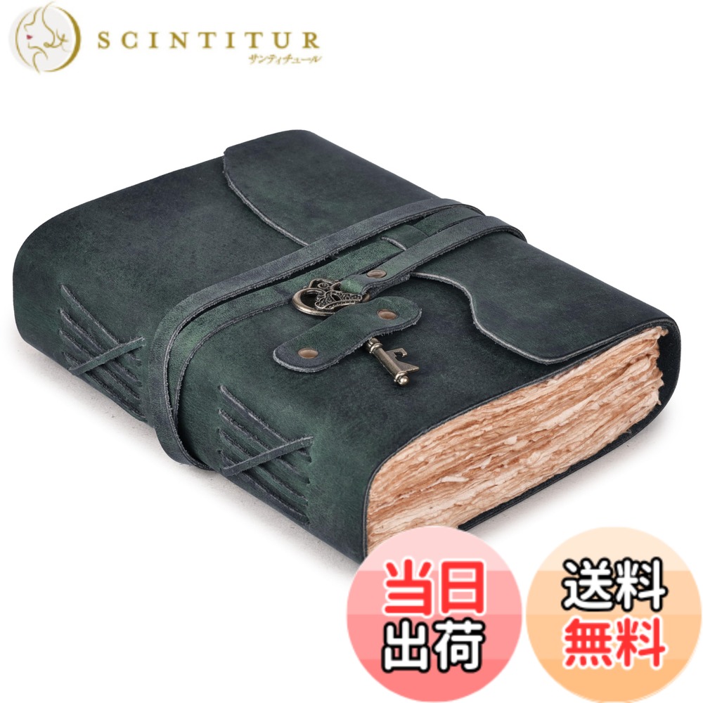 【貨物輸送無料】LEATHER VILLAGE  色：Turquoise、大きさ：13\
