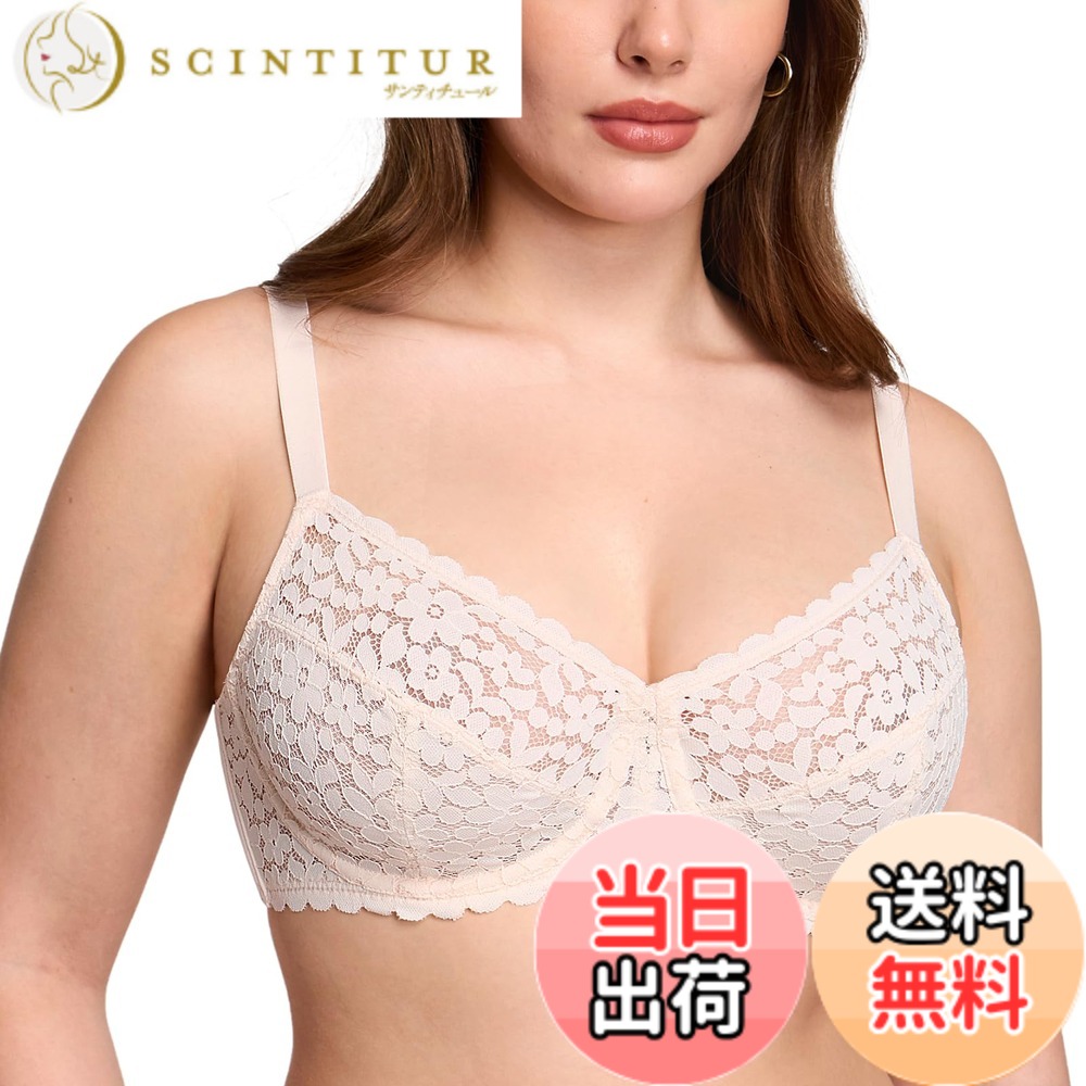【送料無料】[DOBREVA] ブラジャー 花柄レース 大きいサイズ レディース ワイヤー入り レースカップ プラスサイズ グラマー 色：ローズホワイト、サイズ：C70