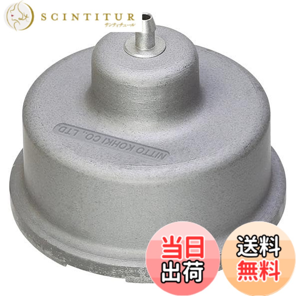 【貨物輸送無料】日東工器(Nitto Kohki) ストレーナASSY LB09134/68203