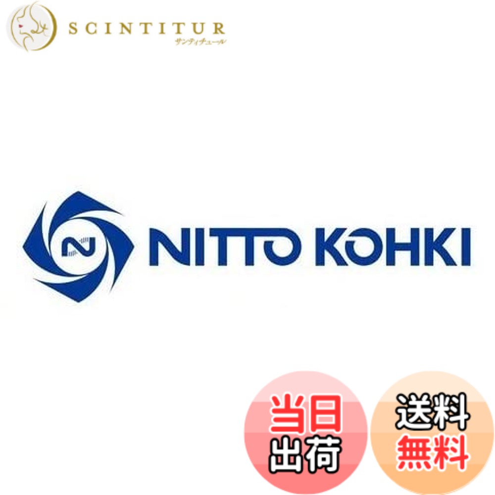 【送料無料】日東工器(Nitto Kohki) パージアダプタ めねじ取付用 PAD-2 STEEL NBR